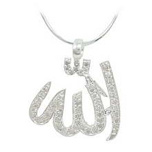 G�m�� Allah Yaz�l� Kolye