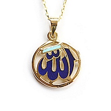 Allah Yaz�l� Alt�n Kolye 