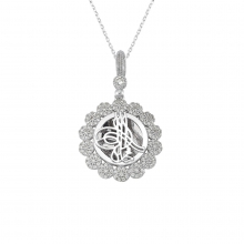 Gümüş Tuğralı Madalyon Kolye G918KL