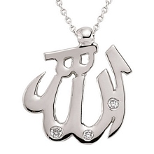 Allah Yazılı Pırlanta Kolye GQ0032IJ