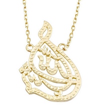 Allah Yazılı Altın Kolye K23YJ