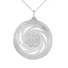Allah Yazılı Gümüş Kolye Taşlı G245KL