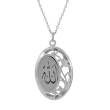 Allah Yazılı Gümüş Kolye