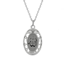 Allah Yazılı Gümüş Kolye G296KL