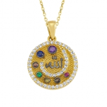 Altın Allah Yazılı Renkli Taş Kolye AS1166KL