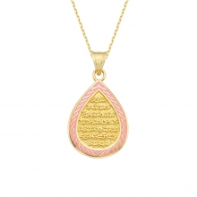 Altın Pembe Mineli Oval Ayet El Kürsi Kolye AS2003KL