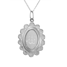 Gümüş Allah Yazılı Kolye G265KL