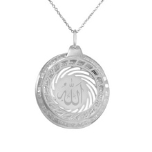 Allah Yazılı Gümüş Kolye G247KL