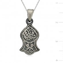 Gümüş Kademi Şerif Kolye GKT002
