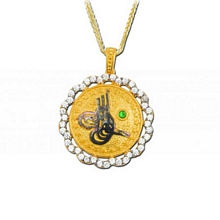 Tuğralı Osmanlı Altın Kolye Kly00035