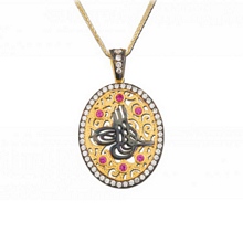 Altın Osmanlı Kolye Kly00036
