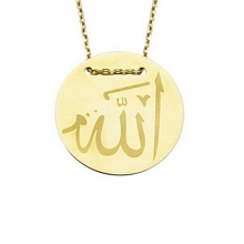 Altın Allah Kolye  kly00234