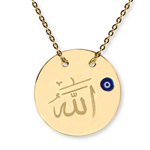Altın Allah Yazılı Gözlü Plaka Kolye KLY0633-4964