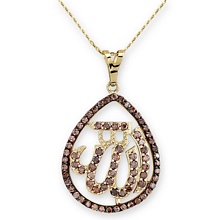 Allah Yazılı Kahverengi Renkli Taşlı Kolye KLY0750-5158