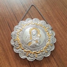 Gümüş Duvar Aynası