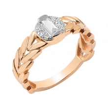 Baget Taşlı Rose Altın Yüzük AYK913YZ19